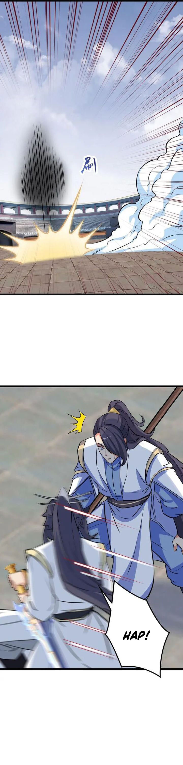 Against the Gods chapter 648